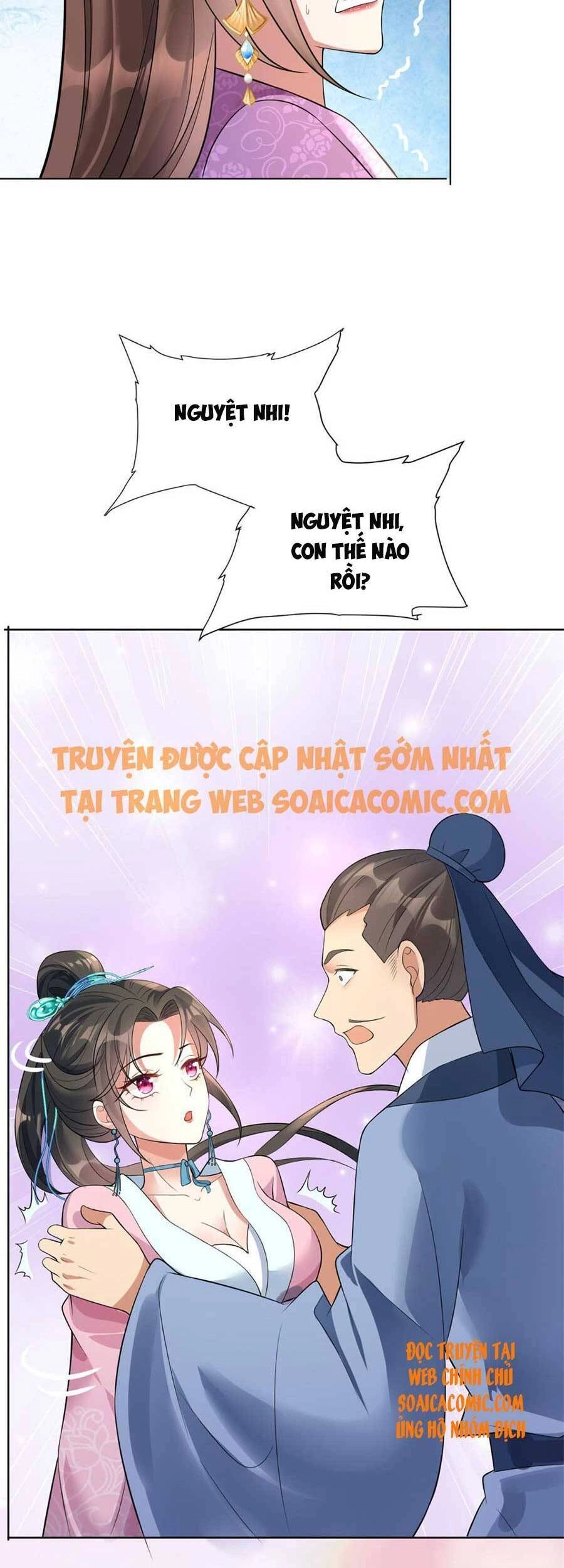 Cùng Ngự Thần Thú Báo Thù Chapter 6 - 22