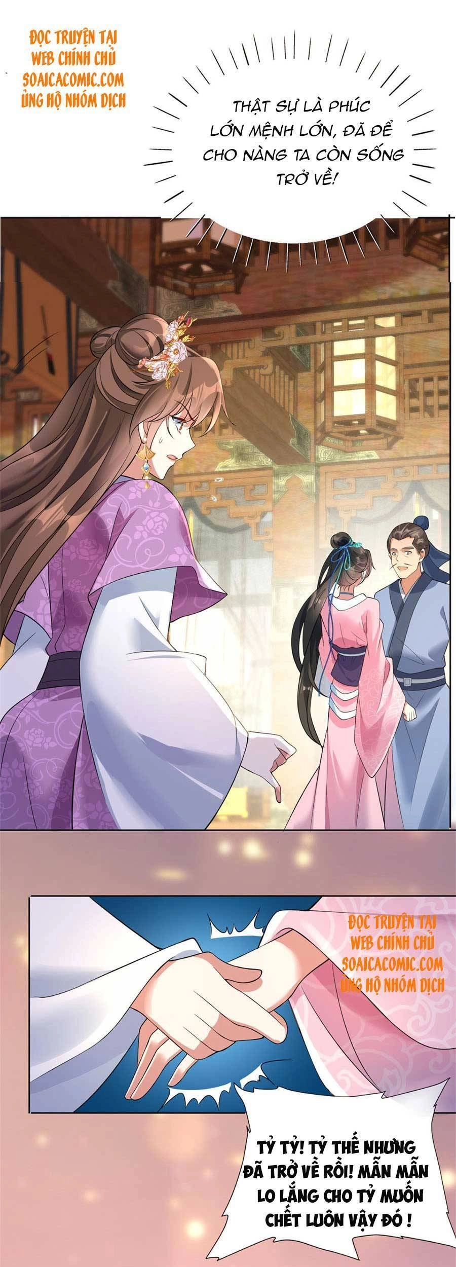 Cùng Ngự Thần Thú Báo Thù Chapter 6 - 25