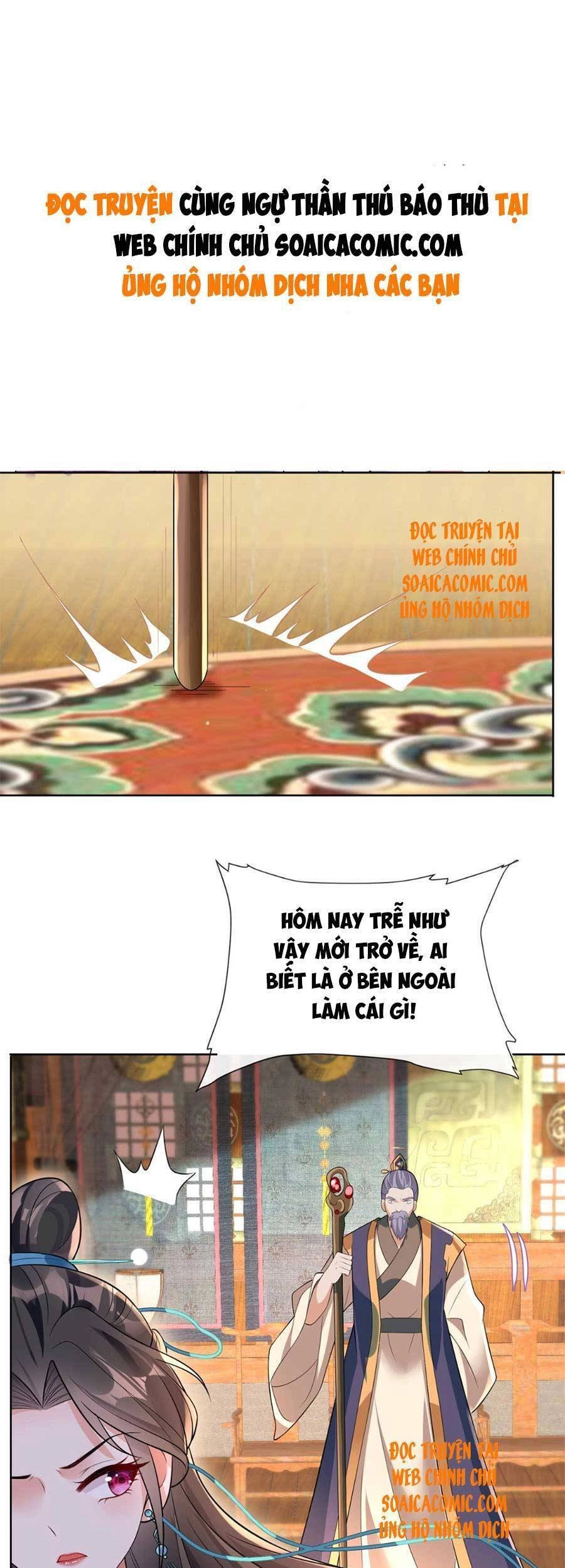 Cùng Ngự Thần Thú Báo Thù Chapter 7 - 2