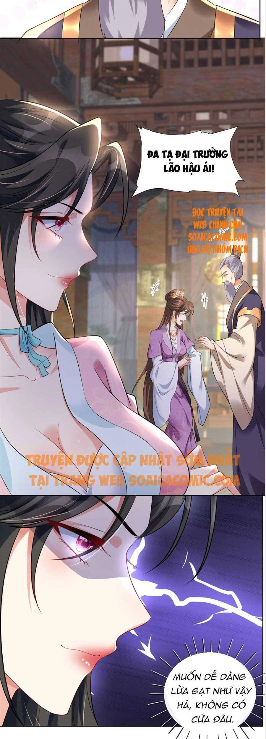 Cùng Ngự Thần Thú Báo Thù Chapter 7 - 14