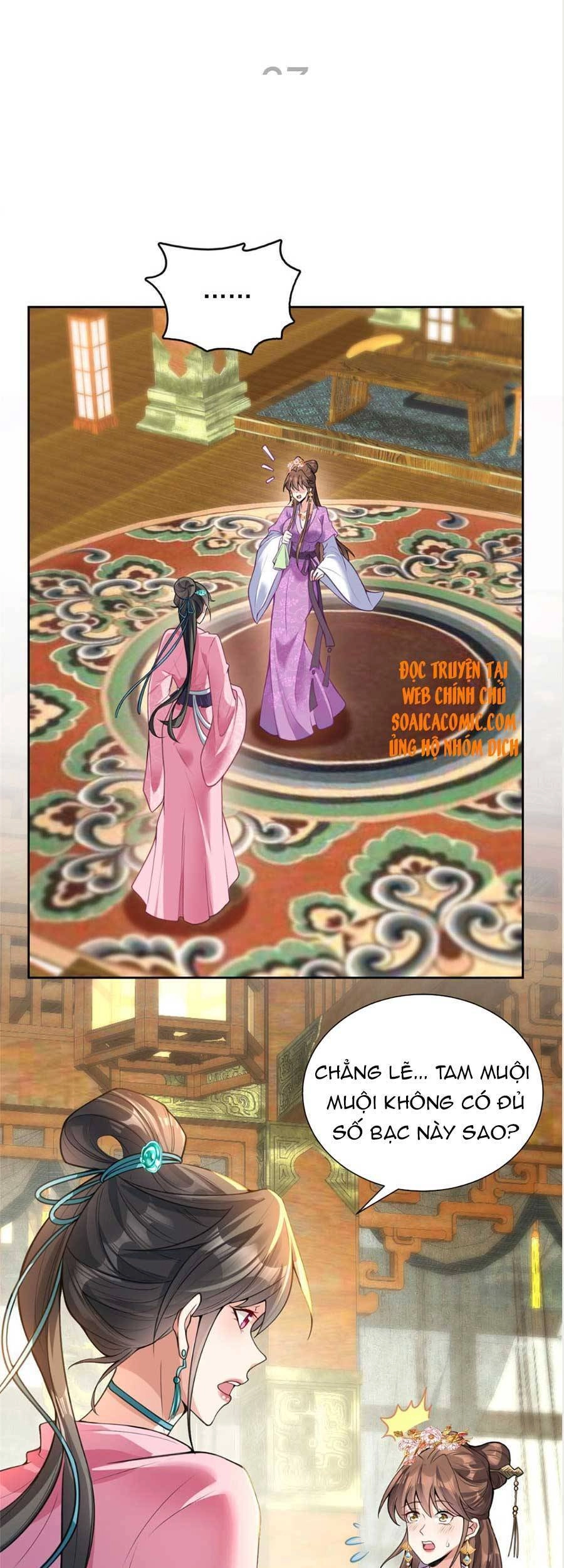 Cùng Ngự Thần Thú Báo Thù Chapter 7 - 19