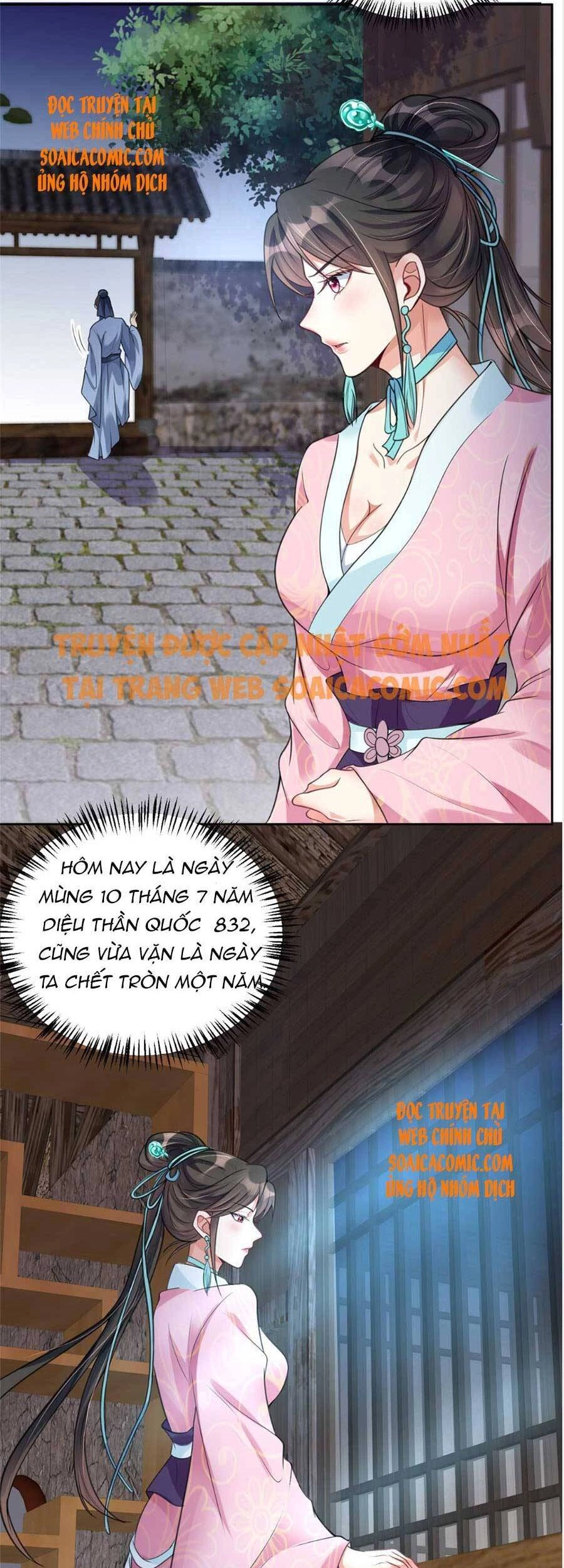 Cùng Ngự Thần Thú Báo Thù Chapter 8 - 14