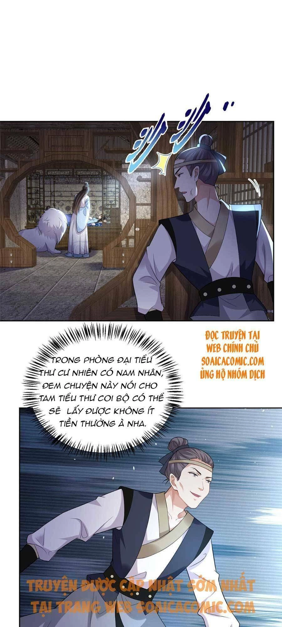 Cùng Ngự Thần Thú Báo Thù Chapter 9 - 17