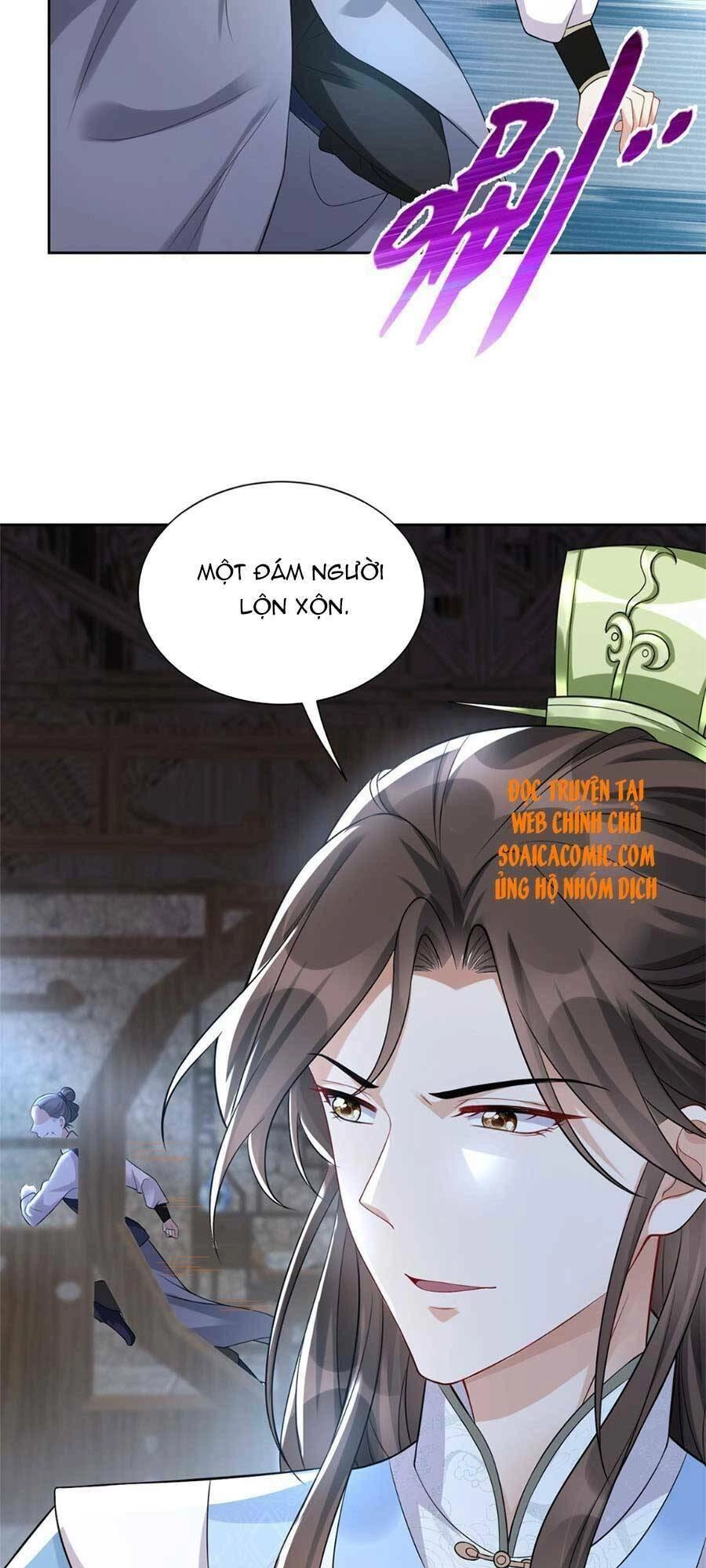 Cùng Ngự Thần Thú Báo Thù Chapter 9 - 18