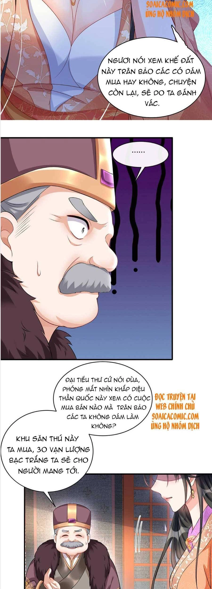 Cùng Ngự Thần Thú Báo Thù Chapter 10 - 16