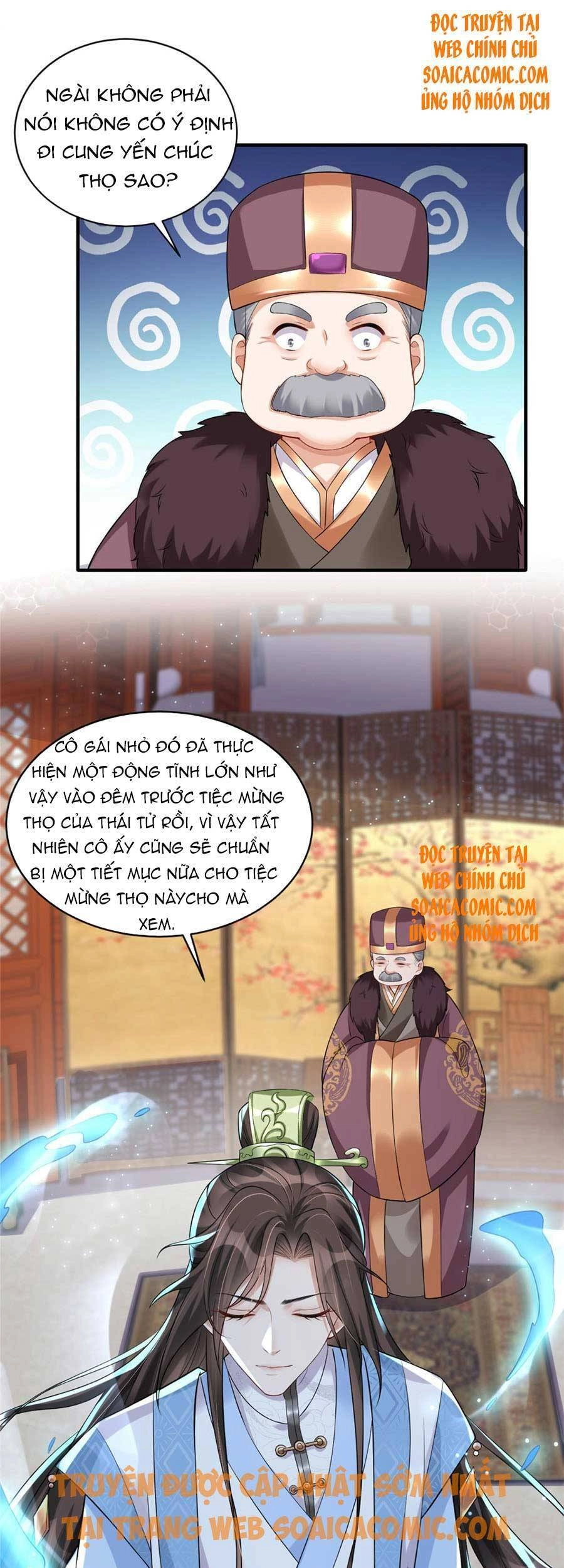 Cùng Ngự Thần Thú Báo Thù Chapter 11 - 6