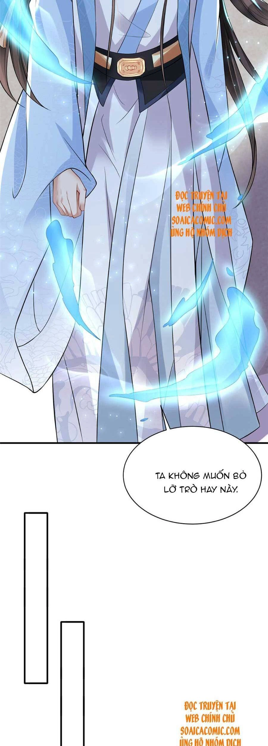 Cùng Ngự Thần Thú Báo Thù Chapter 11 - 7