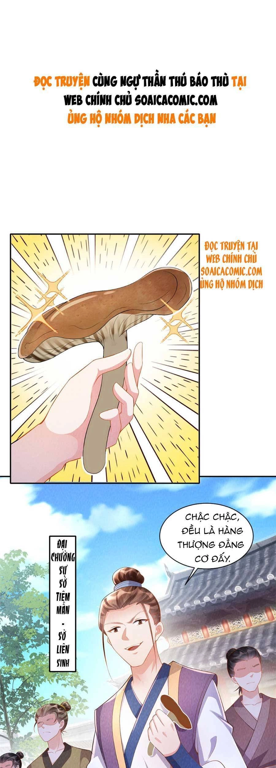 Cùng Ngự Thần Thú Báo Thù Chapter 12 - 2