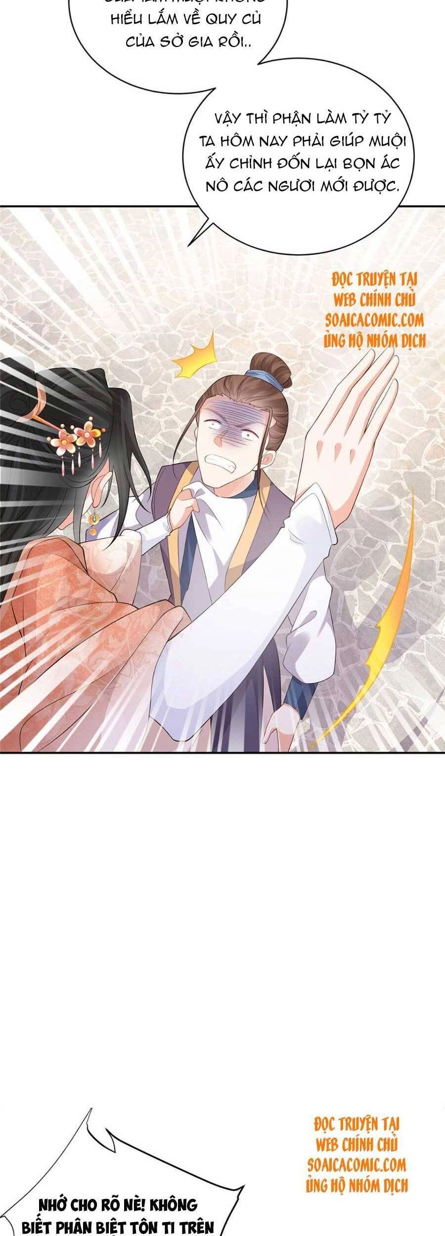 Cùng Ngự Thần Thú Báo Thù Chapter 12 - 8