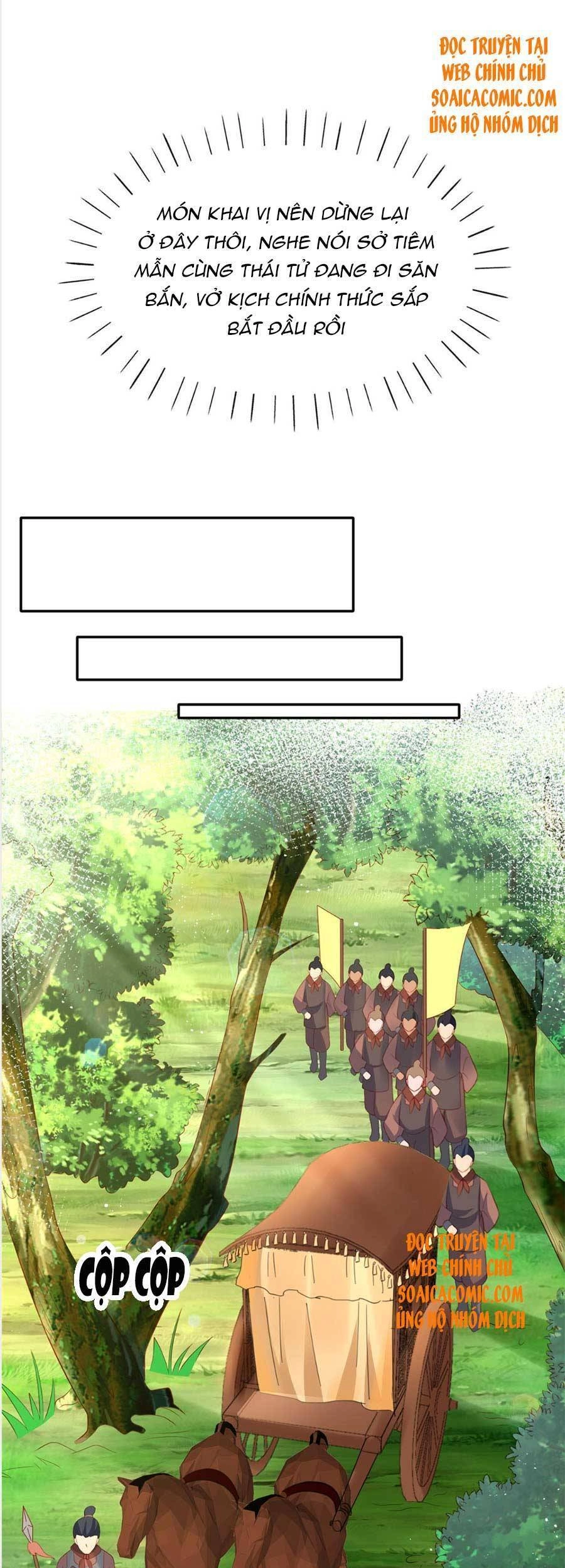 Cùng Ngự Thần Thú Báo Thù Chapter 12 - 25