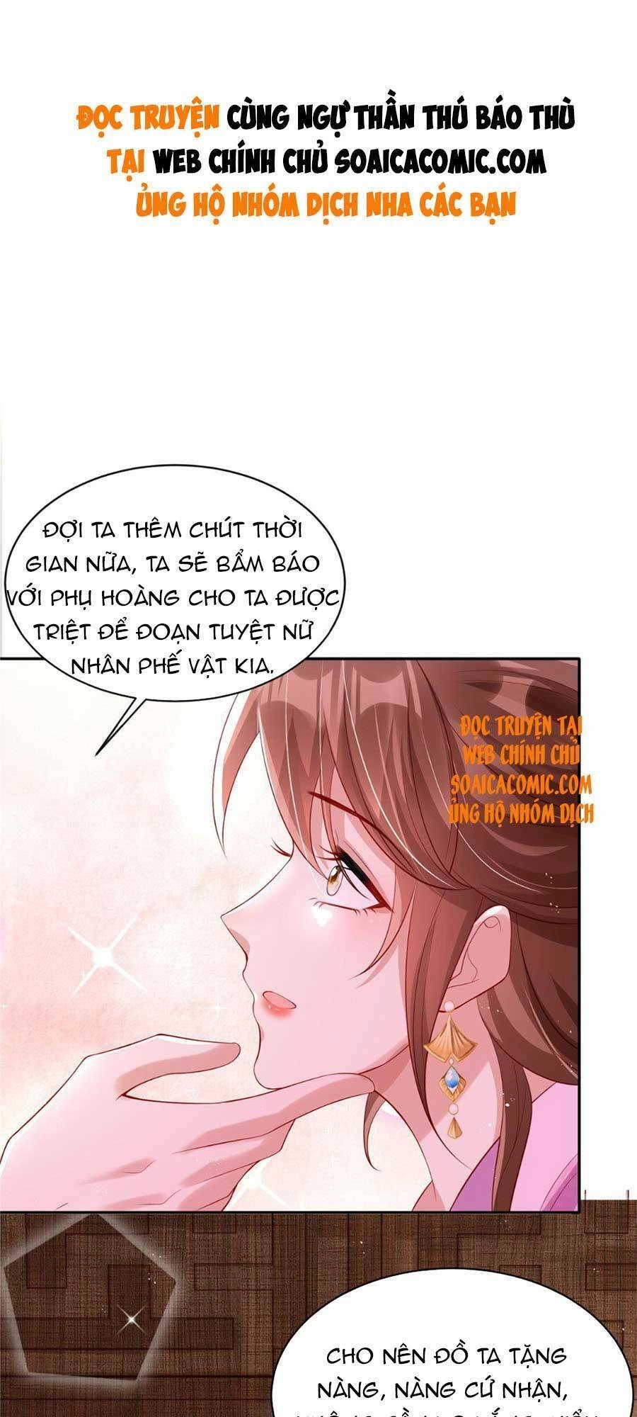 Cùng Ngự Thần Thú Báo Thù Chapter 14 - 2