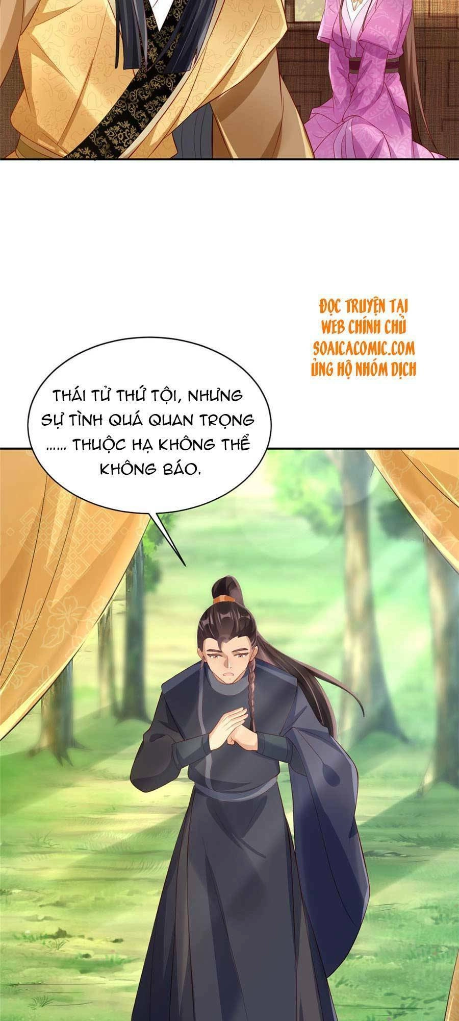 Cùng Ngự Thần Thú Báo Thù Chapter 14 - 6