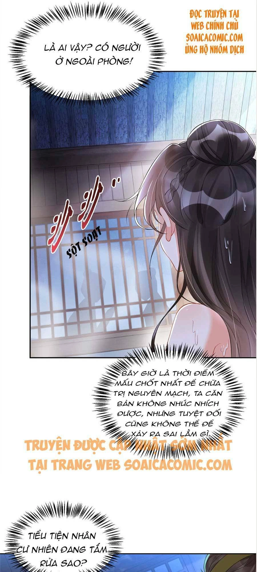 Cùng Ngự Thần Thú Báo Thù Chapter 14 - 18