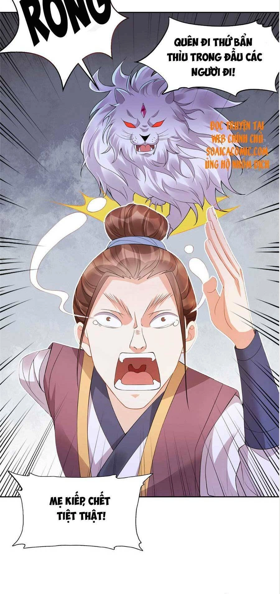 Cùng Ngự Thần Thú Báo Thù Chapter 14 - 22