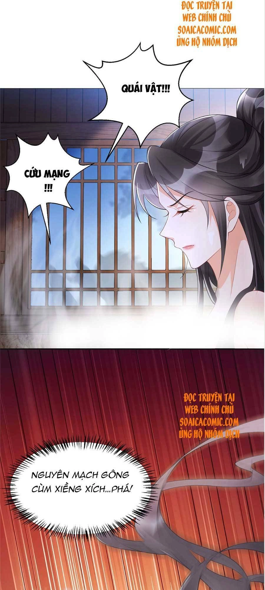 Cùng Ngự Thần Thú Báo Thù Chapter 14 - 23
