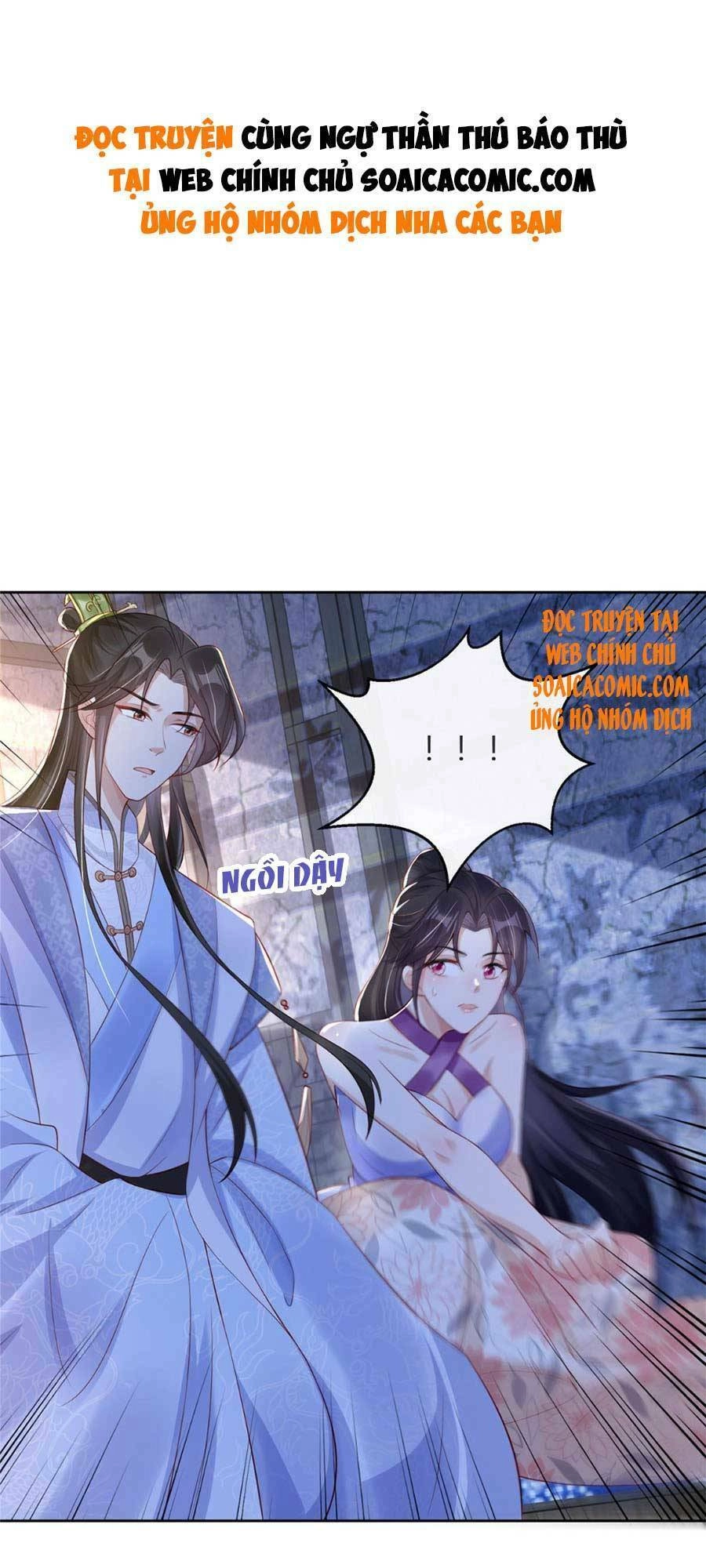 Cùng Ngự Thần Thú Báo Thù Chapter 15 - 2