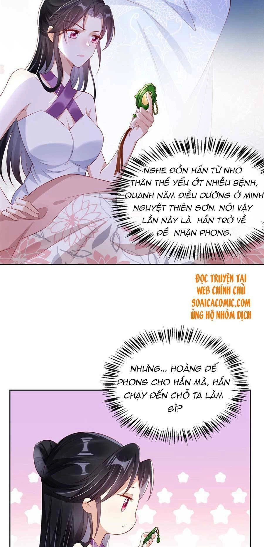 Cùng Ngự Thần Thú Báo Thù Chapter 15 - 7