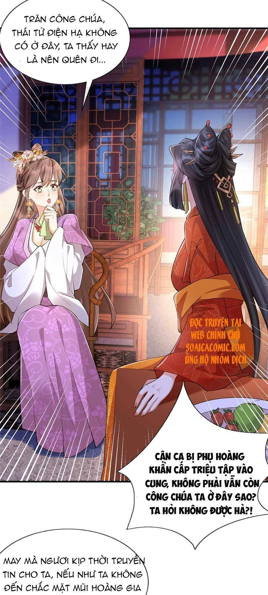 Cùng Ngự Thần Thú Báo Thù Chapter 15 - 12