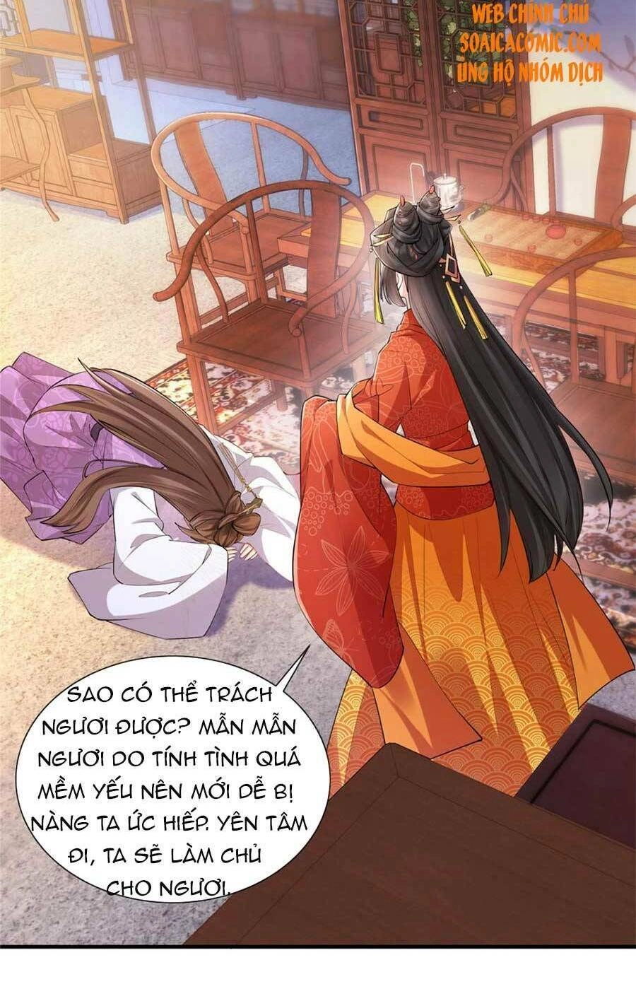 Cùng Ngự Thần Thú Báo Thù Chapter 15 - 15