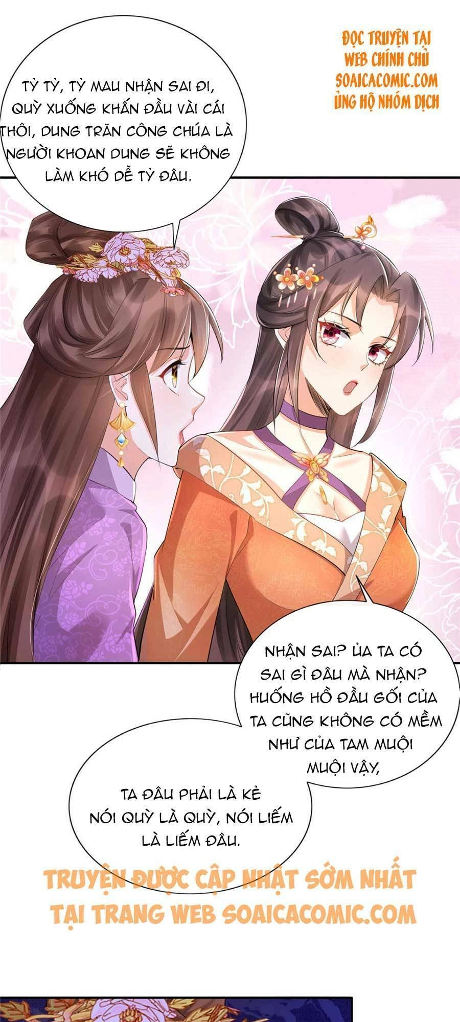 Cùng Ngự Thần Thú Báo Thù Chapter 15 - 23