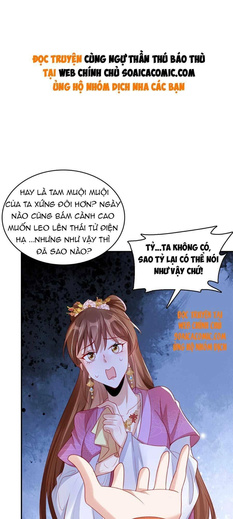 Cùng Ngự Thần Thú Báo Thù Chapter 16 - 2