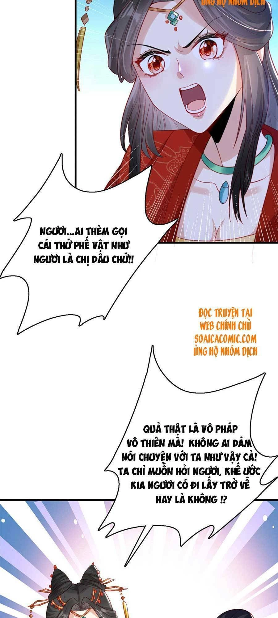 Cùng Ngự Thần Thú Báo Thù Chapter 16 - 6