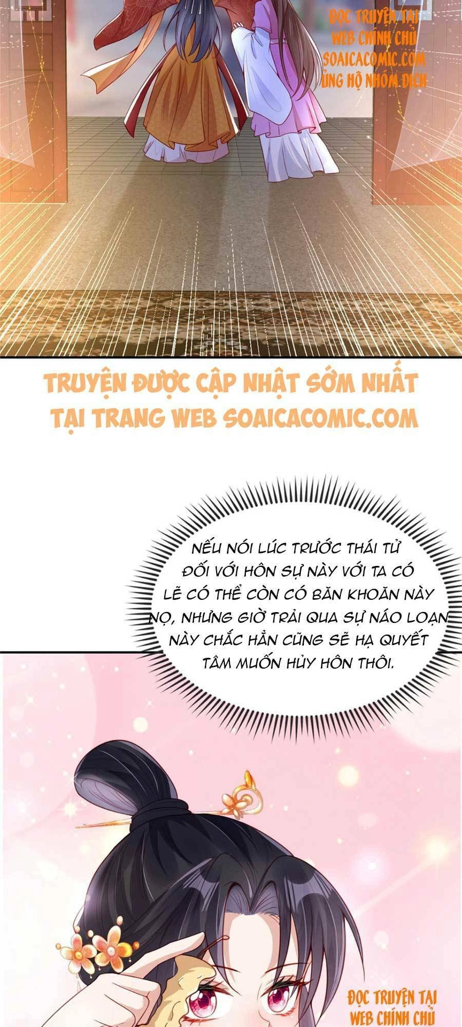 Cùng Ngự Thần Thú Báo Thù Chapter 16 - 10