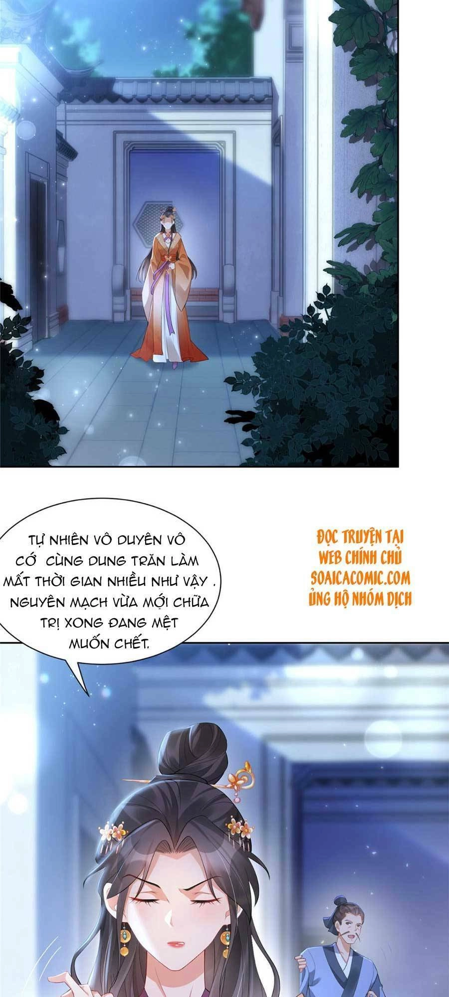 Cùng Ngự Thần Thú Báo Thù Chapter 16 - 12