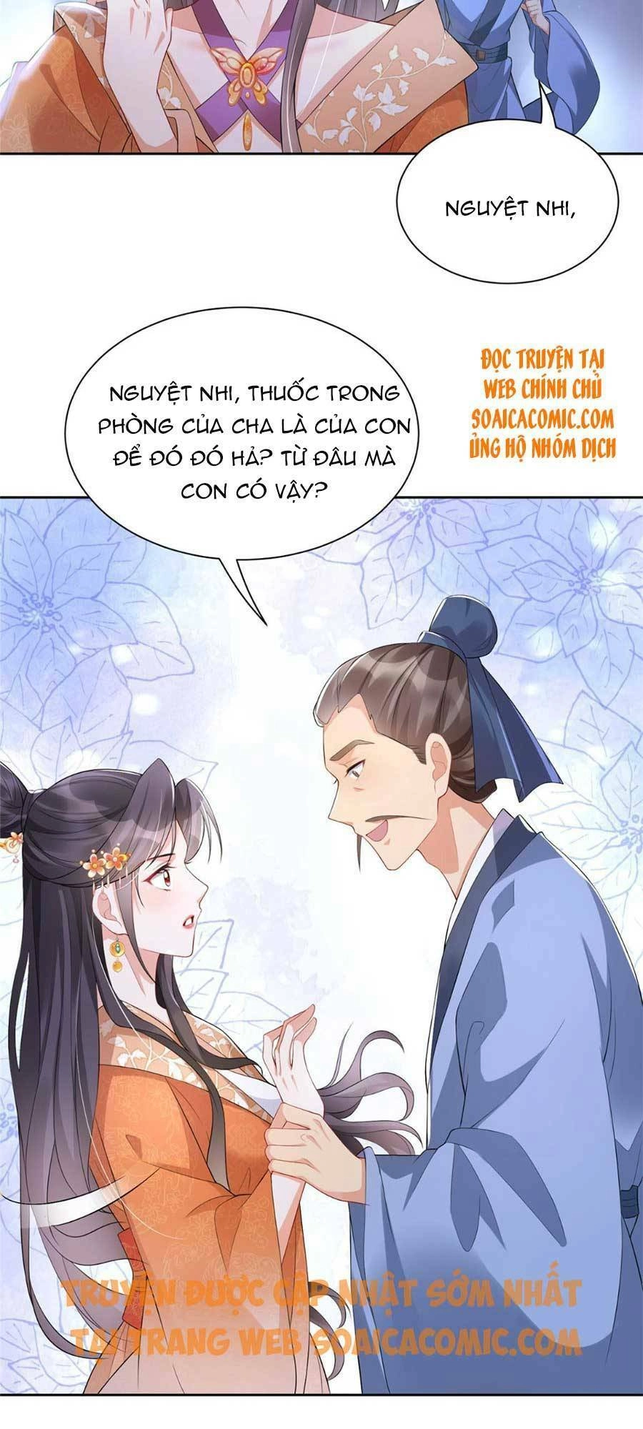 Cùng Ngự Thần Thú Báo Thù Chapter 16 - 13