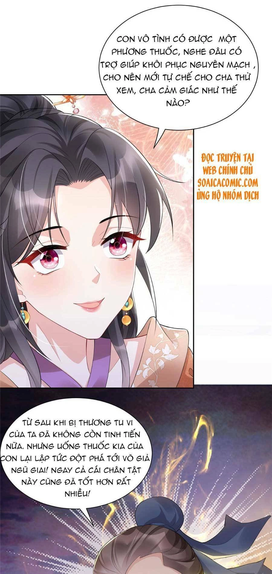 Cùng Ngự Thần Thú Báo Thù Chapter 16 - 14