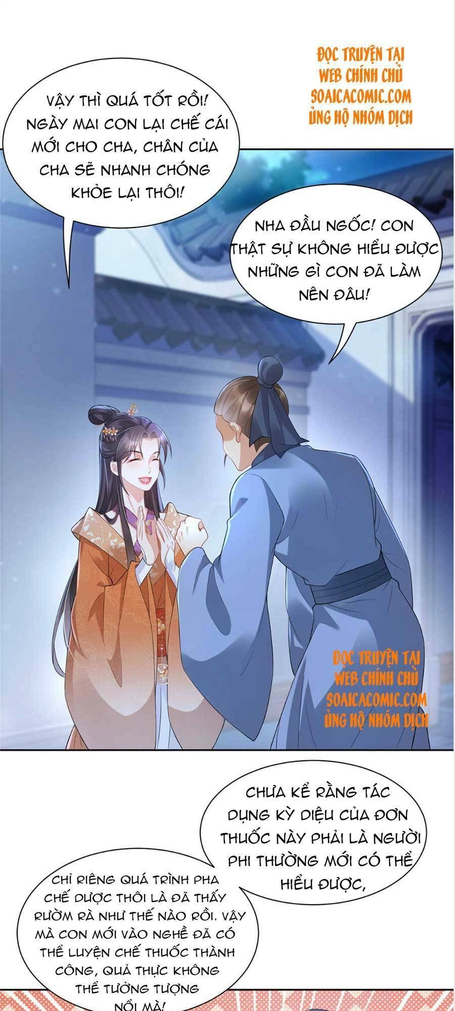 Cùng Ngự Thần Thú Báo Thù Chapter 16 - 16