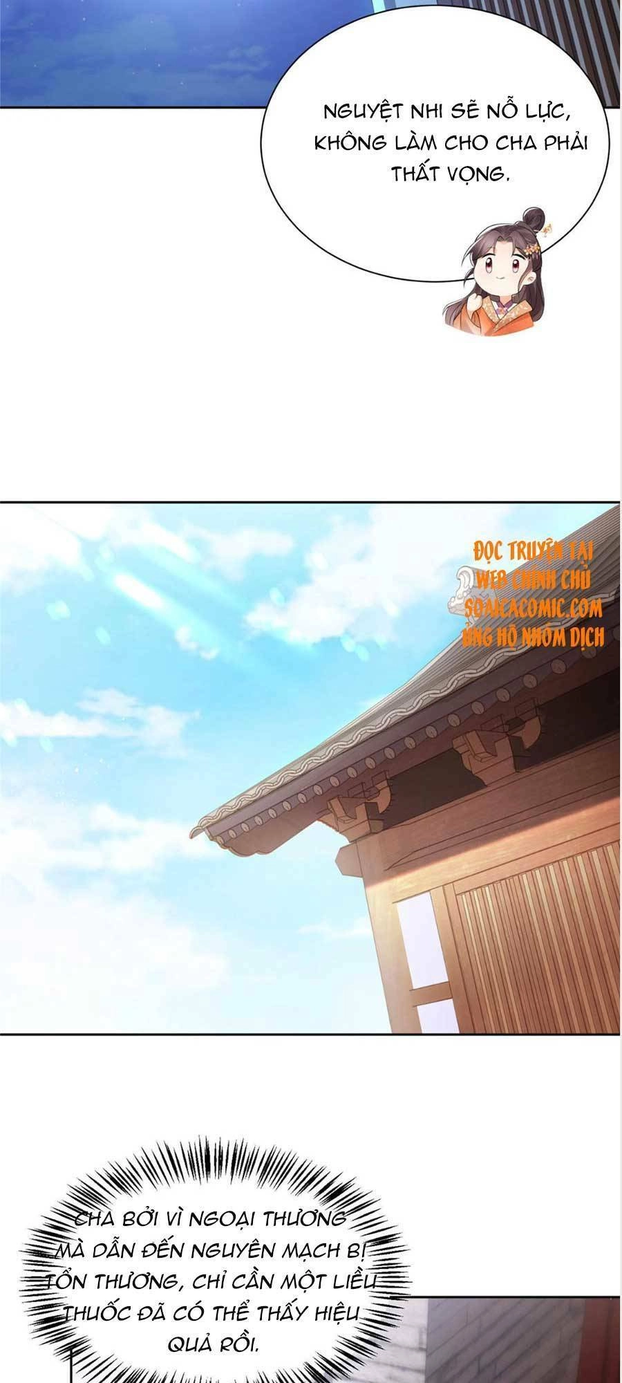 Cùng Ngự Thần Thú Báo Thù Chapter 17 - 1