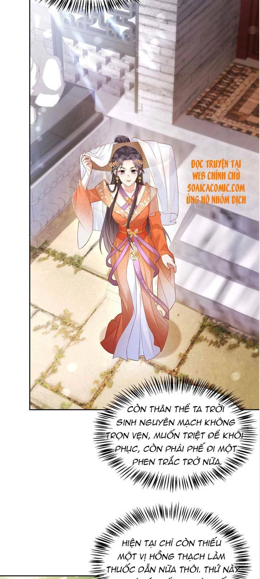 Cùng Ngự Thần Thú Báo Thù Chapter 17 - 2