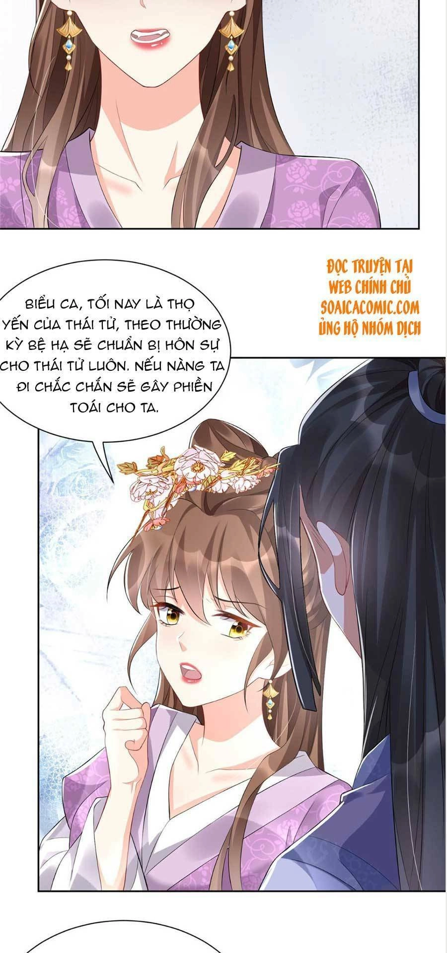 Cùng Ngự Thần Thú Báo Thù Chapter 17 - 5