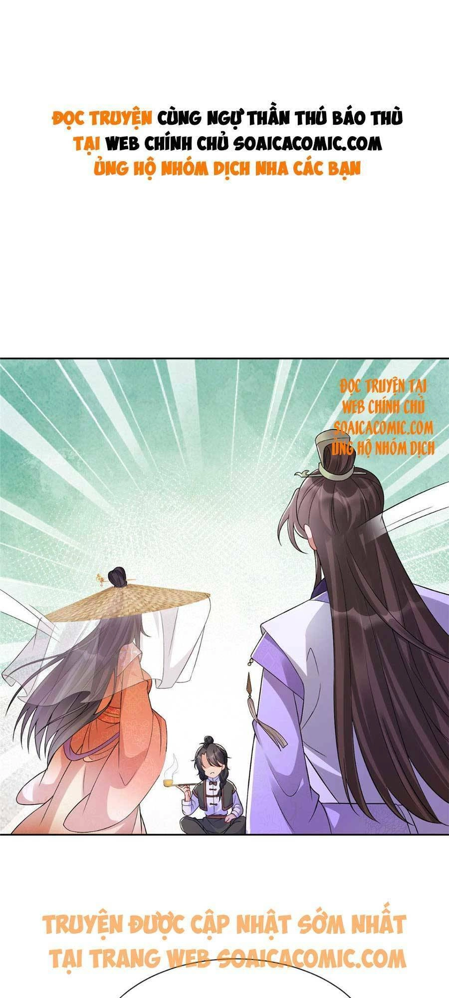 Cùng Ngự Thần Thú Báo Thù Chapter 18 - 2