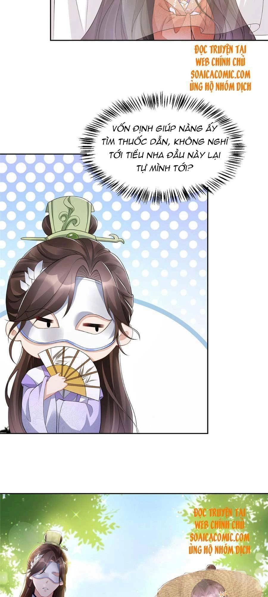 Cùng Ngự Thần Thú Báo Thù Chapter 18 - 5