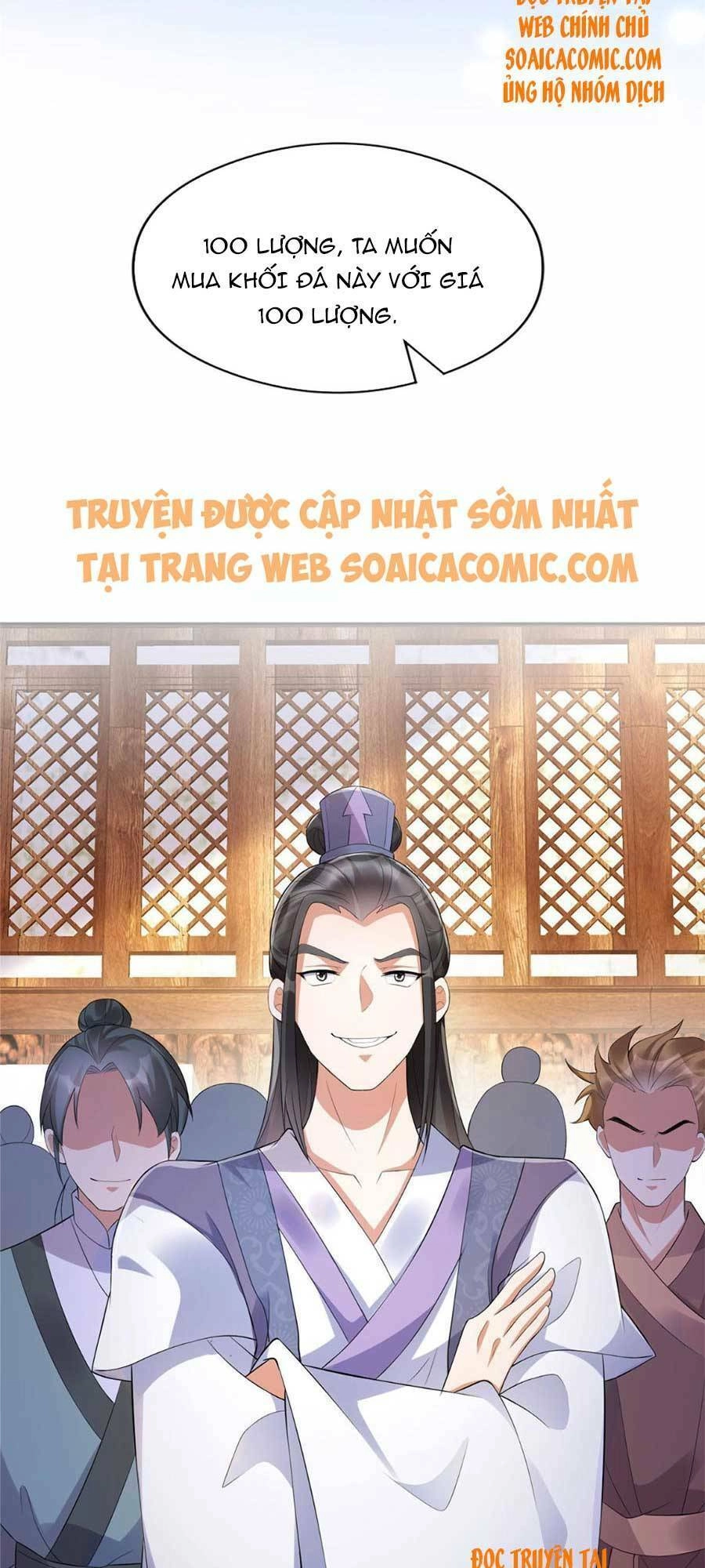 Cùng Ngự Thần Thú Báo Thù Chapter 18 - 13