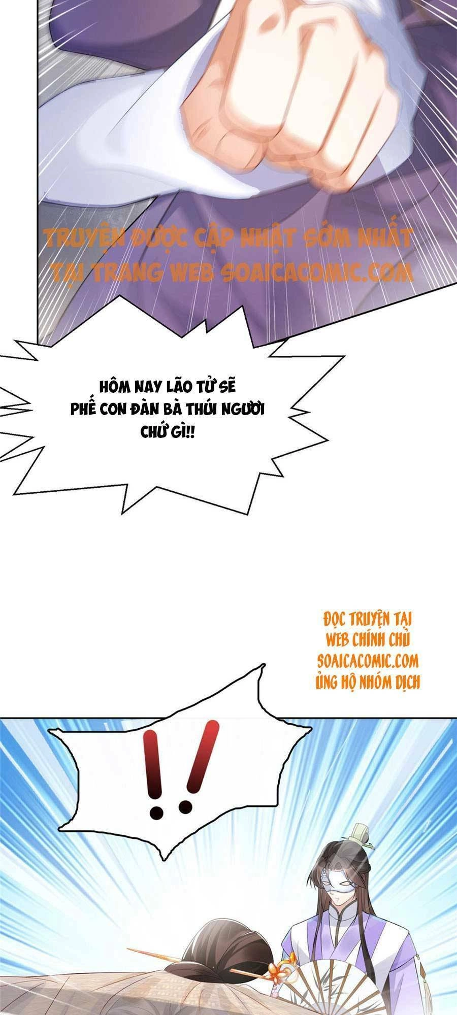 Cùng Ngự Thần Thú Báo Thù Chapter 18 - 18