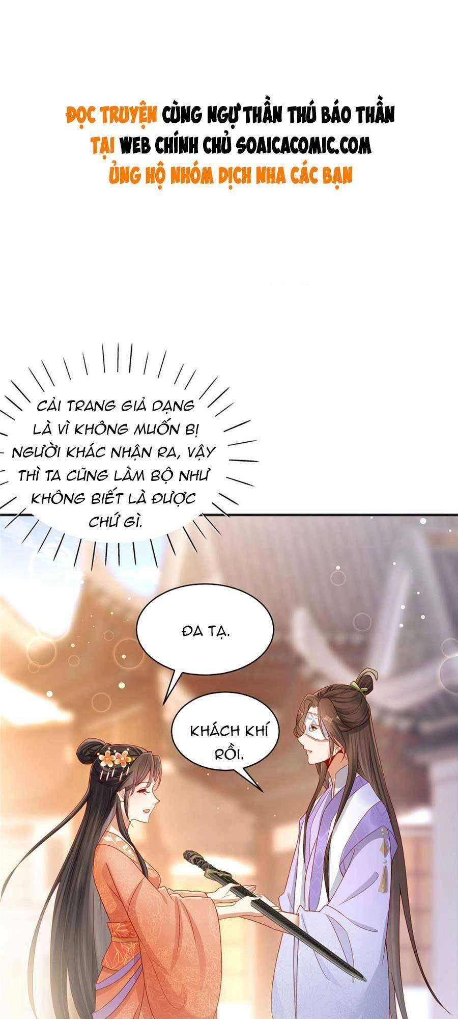 Cùng Ngự Thần Thú Báo Thù Chapter 19 - 2