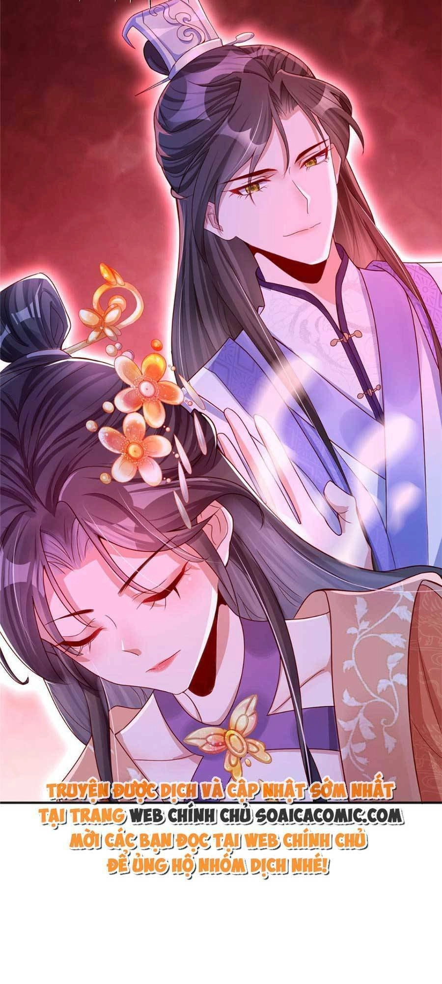 Cùng Ngự Thần Thú Báo Thù Chapter 19 - 14