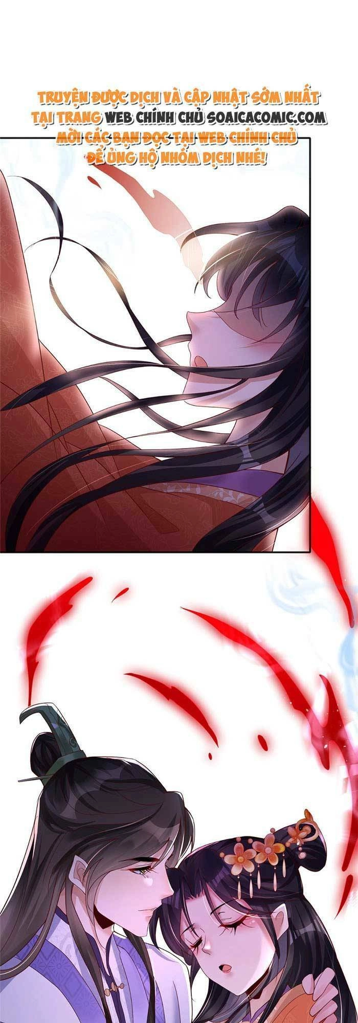 Cùng Ngự Thần Thú Báo Thù Chapter 19 - 17