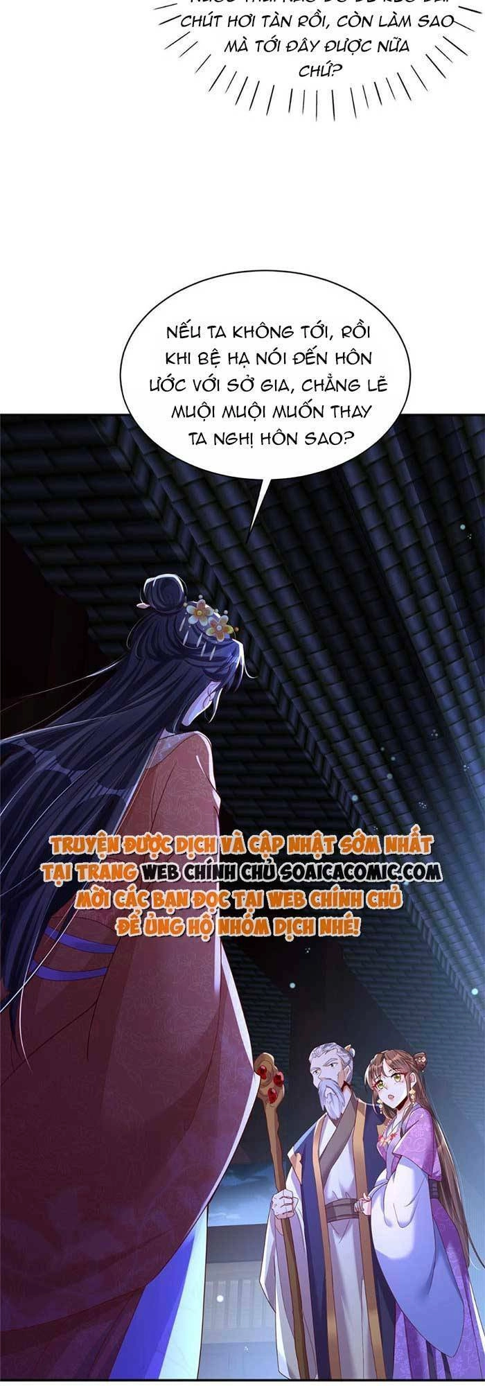 Cùng Ngự Thần Thú Báo Thù Chapter 19 - 25