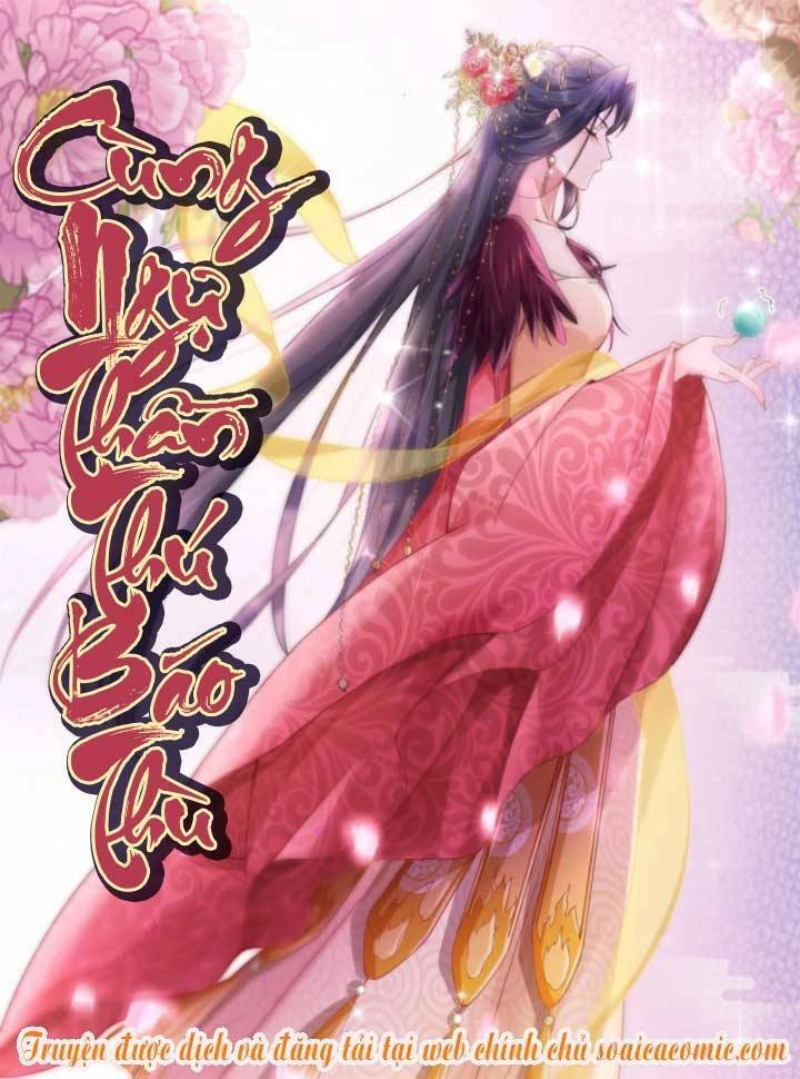 Cùng Ngự Thần Thú Báo Thù Chapter 20 - 1