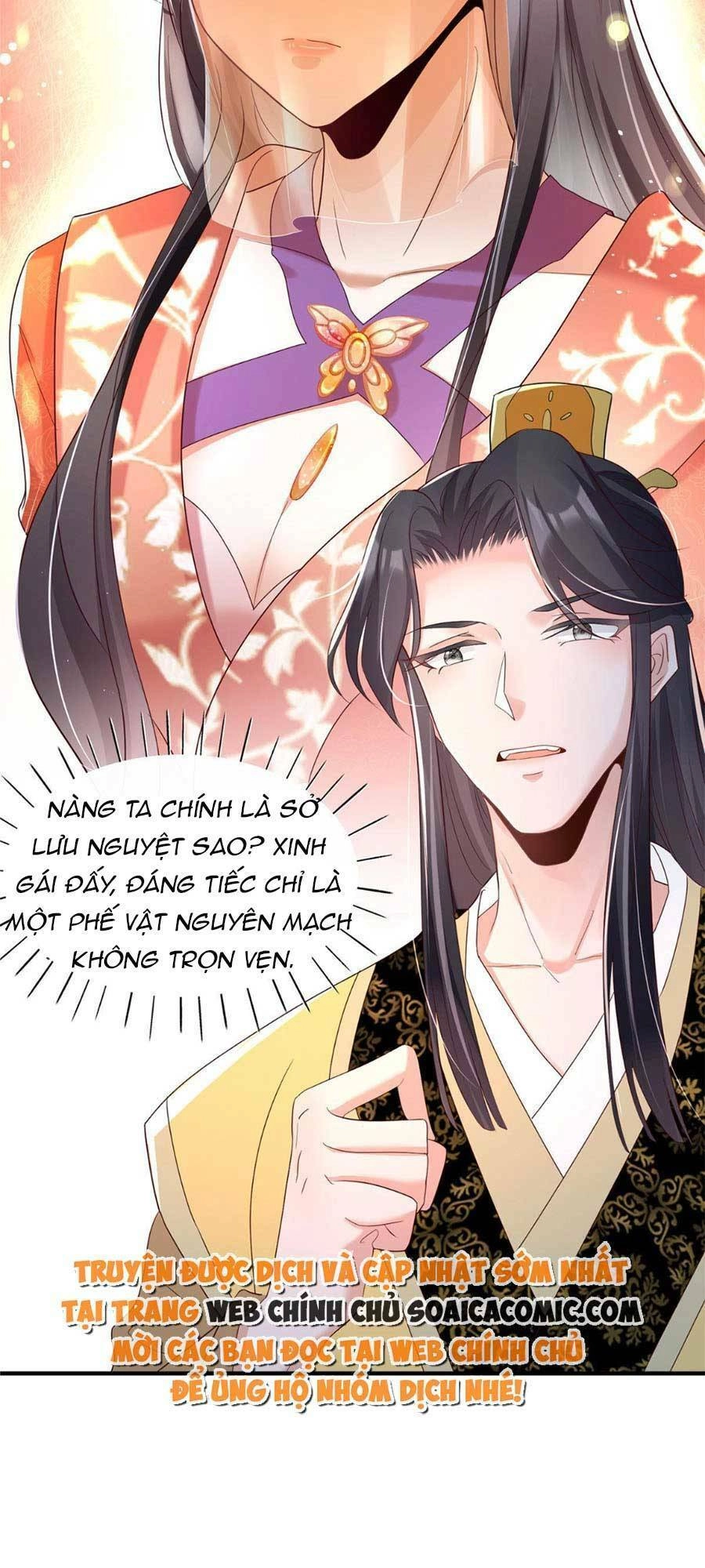 Cùng Ngự Thần Thú Báo Thù Chapter 20 - 6