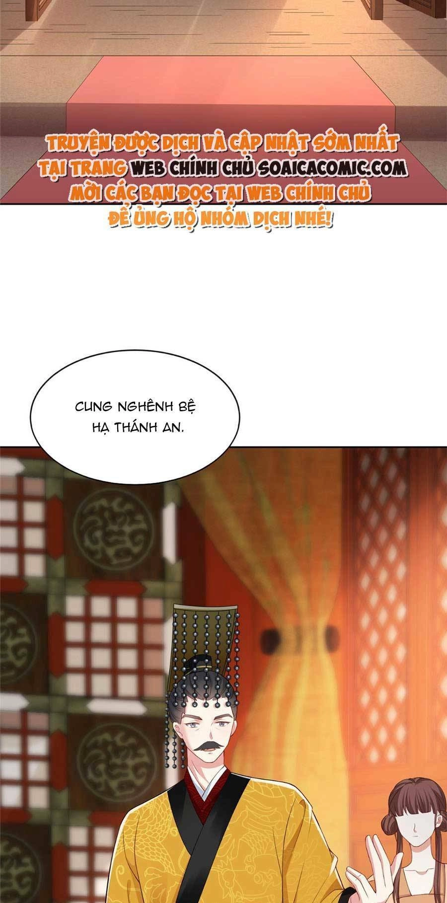 Cùng Ngự Thần Thú Báo Thù Chapter 21 - 7