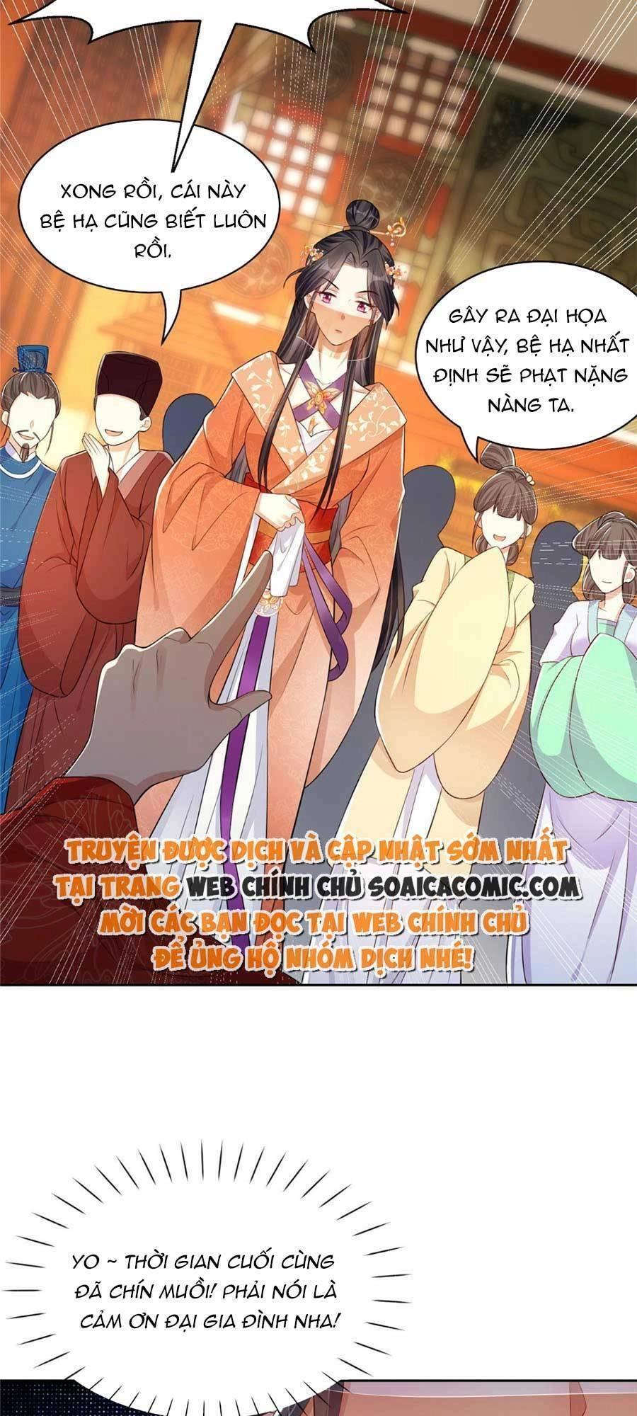 Cùng Ngự Thần Thú Báo Thù Chapter 21 - 18