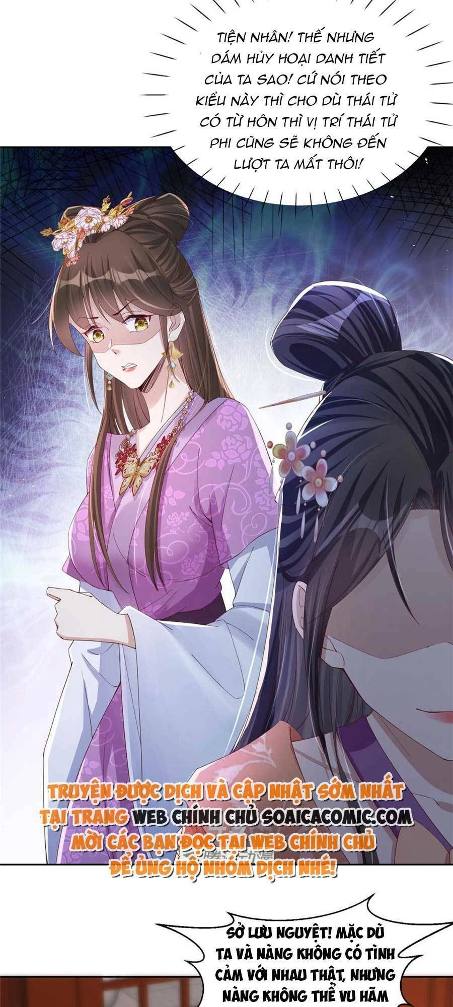 Cùng Ngự Thần Thú Báo Thù Chapter 21 - 27