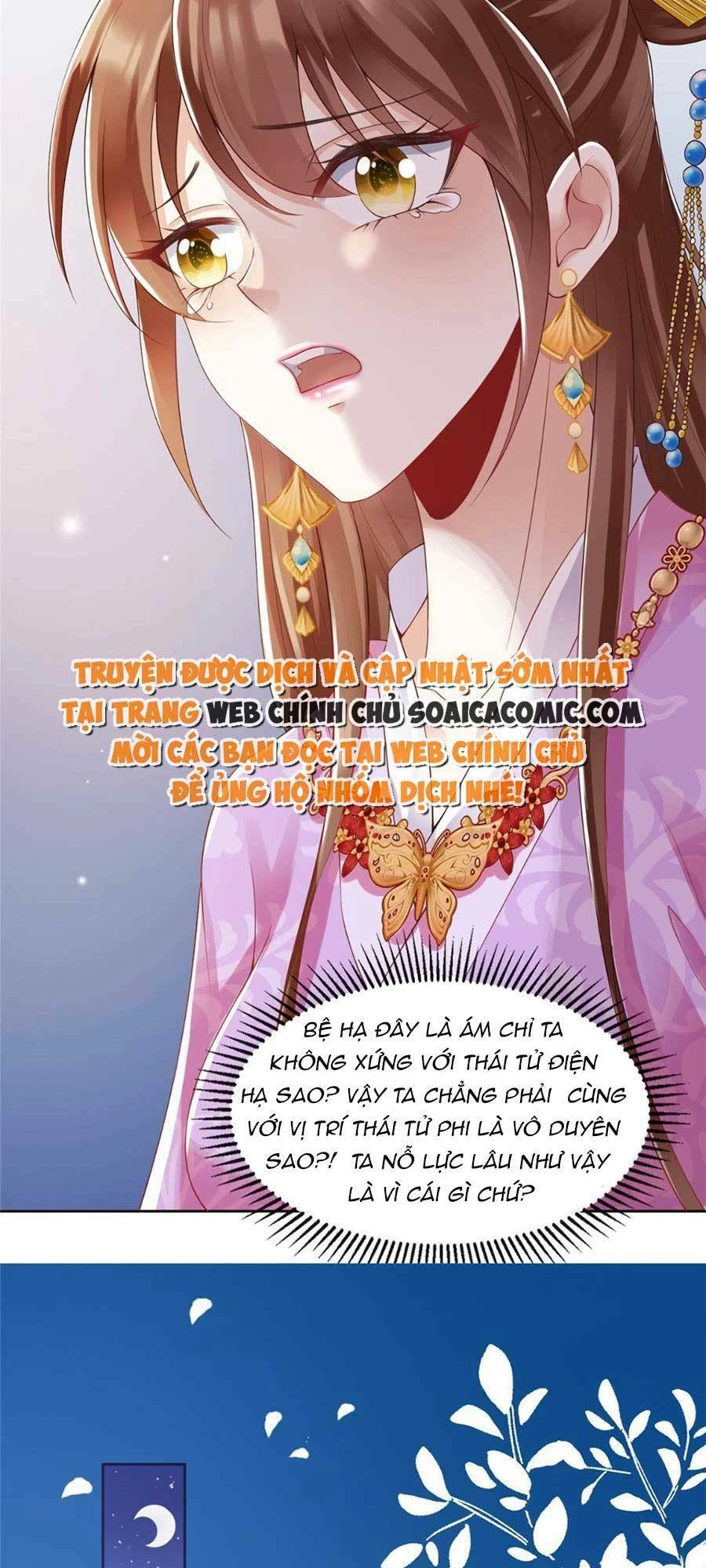 Cùng Ngự Thần Thú Báo Thù Chapter 22 - 19