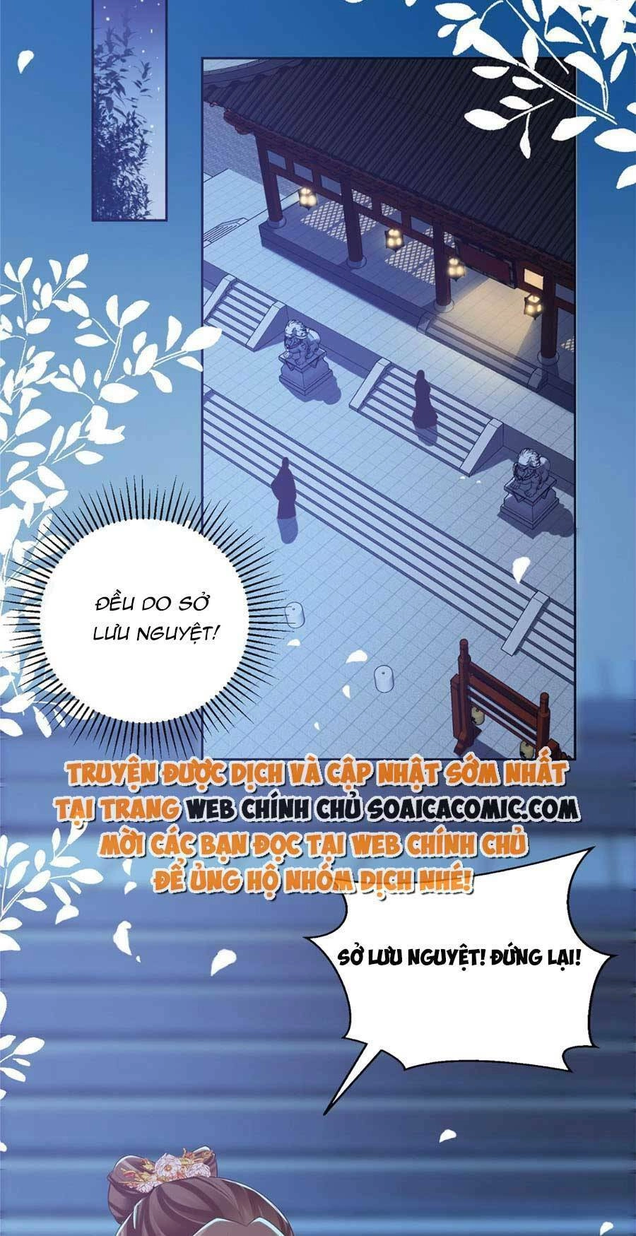 Cùng Ngự Thần Thú Báo Thù Chapter 22 - 20