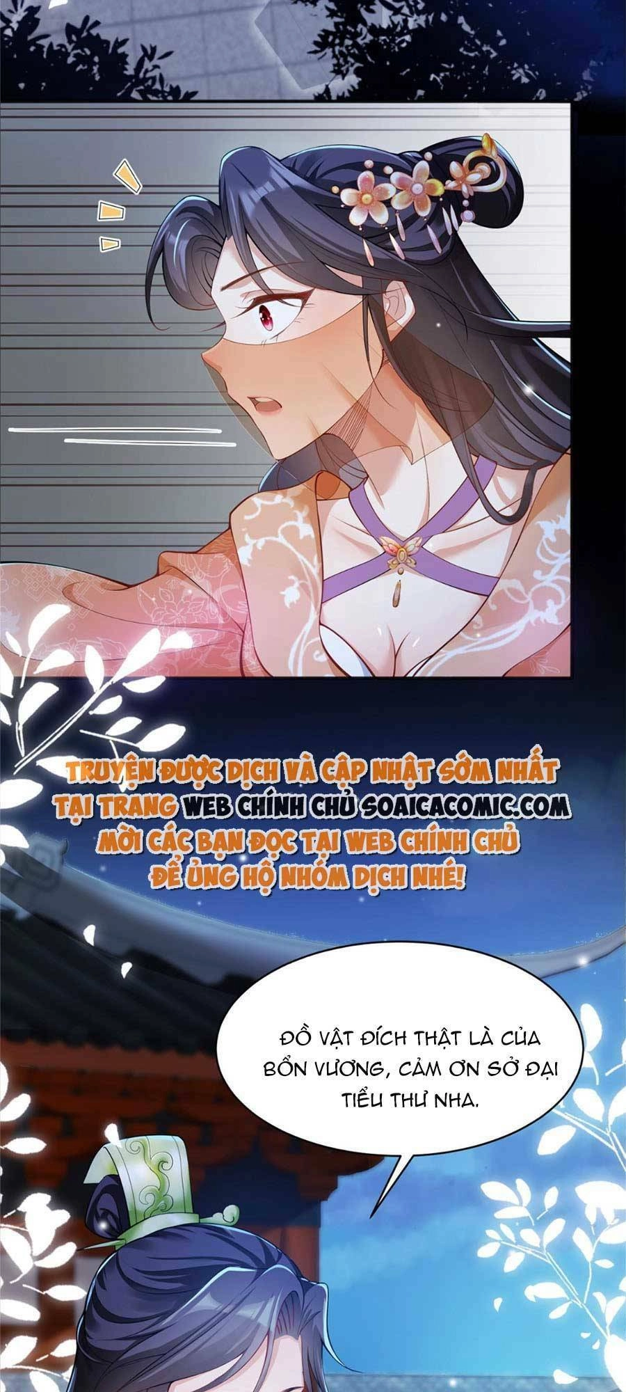 Cùng Ngự Thần Thú Báo Thù Chapter 23 - 4